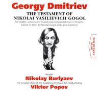 Thetestament of Nikolai Gogol