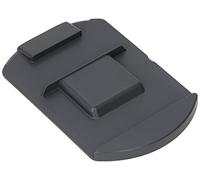 Paletta Coperchio Scorrevole Chiusura Cassetta Wc C250 Thetford 5071806