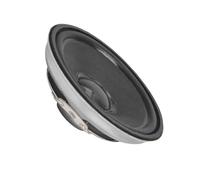 Thewasc Altoparlanti da 3" con 13 core 2Ohm 5W Bobine Vocali per Risposta ad Alta Frequenza in Multimedia e Sistemi Audio Auto Driver Portatile