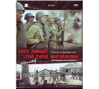 They Fought For Their Motherland / Oni srazhalis za rodinu (DVD-PAL)