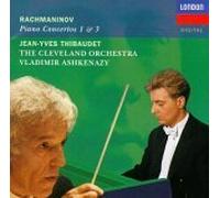 Thibaudet - Concerto Piano 1/3