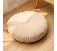 Thick Round Seat Cushion Cozy Floor Pillow for Living Room Garden Dining Room Décor - Hemp 47 cm Diameter Comfortable Seating Cushion for Home Use