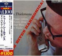 Thielemans, Toots - Man Bites Harmonica