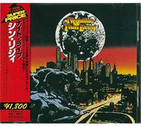 Thin Lizzy - Nightlife