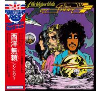 Thin Lizzy Vagabonds of the Western World (CD) Album
