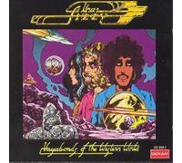 Thin Lizzy - Vagabonds of the Western World
