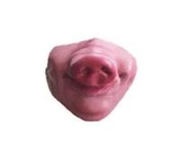 THINCAN Maschera viso in lattice Halloween Cosplay Puntelli Mezza maschera viso per Halloween festa in costume cosplay ornamento maschere divertenti