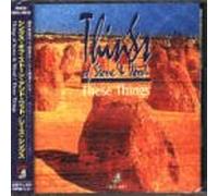 Things of Stone & Wood - These Things +1