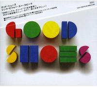 Think Before You Speak