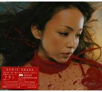 Think of Me/No More Tears