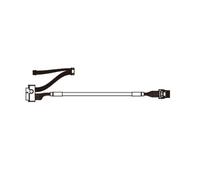 4X97A80440 ThinkSystem SR650 V2/SR665 M.2 Cable Kit v2