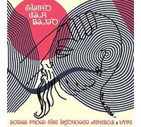 THIRD EAR BAND - SONGS FROM THE HYDROGEN JUKEBOX C/W LIVE 2CD - CD - K72z