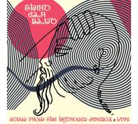 Third Ear Band Songs from the Hydrogen Jukebox & Live (CD) Album