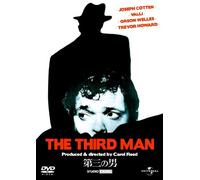 Third Man [49/E/S: J] [Ltd. Edit