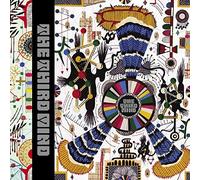 Third Mind The - The Third Mind (First Edition)