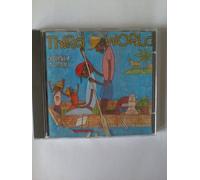 Third World - Journey to Addis (1978)