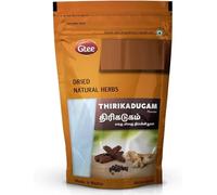 Thirikadugam | Trikatu Churna | Polvere Thirukaduga, 100 g