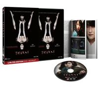 Thirst (DVD) (Limited Edition) ( DVD)