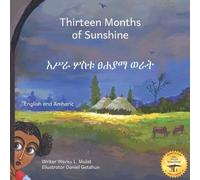 Thirteen Months of Sunshine (Tascabile)