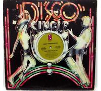 This Gift Of Life - Teddy Pendergrass 12"