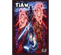 This Is Another World: [1] El Rey No Muerto