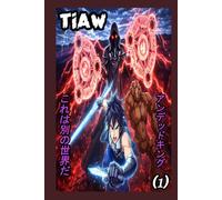 This Is Another World [1] El Rey No Muerto