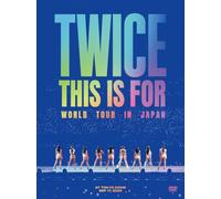 [this is for] world tour in japan [limited edition]