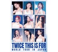 [this is for] world tour in japan [regular edition]