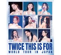 [this is for] world tour in japan [regular edition] blu-ray