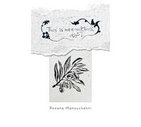 This is not a cookbook