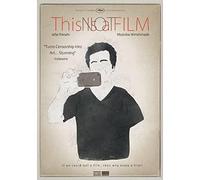 This is Not a Film [DVD] [Edizione: Regno Unito]