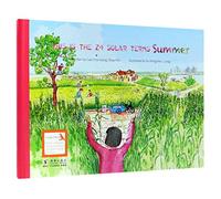 This is the 24 Solar Terms Summer