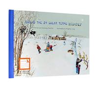 This is the 24 Solar Terms Winter