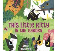 This little kitty in the garden - Obuhanych Karen