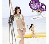 キミは無邪気な夏の女王~This Summer Girl Is an Innocent Mistress~/じゃんぷ!/夏の夜は短すぎるけど・・・(紫盤)(初回限定盤)