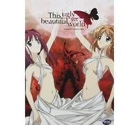This Ugly Yet Beautiful World - This Ugly Yet Beautiful World