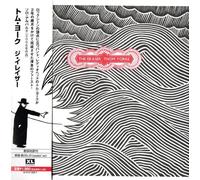 Thom Yorke - The Eraser (CD), 2009 Original Japanese Art Rock Electro Indie Rock