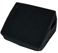 Thomann Cover the box pro DSX112M
