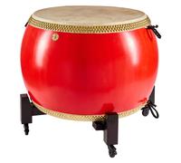 Thomann Da Tang Gu Chinese Drum 100R