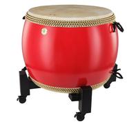 Thomann Da Tang Gu Chinese Drum 80R