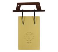 Thomann Sonority Bell Plate G Chakra