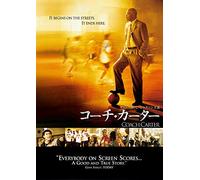 Thomas Carter - Coach Carter Special Collector'S Edi [Edizione: Giappone]