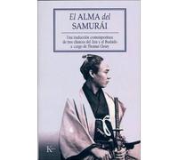 Thomas Cleary El alma del Samurái (Tascabile)