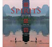 Thomas Edward - Desire Under The Elms (American Fol