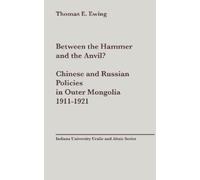 Thomas Esson Ewing Between the Hammer and the Anvil? (Copertina rigida)