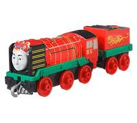 Thomas & Friends FXX14 Track Master Yong Bao Large Push Along Die-Cast Metal Engine