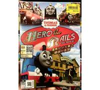 Thomas & Friends: Hero Of The Rails (Film) ~ Tutte le regioni ~ Nuovo di...