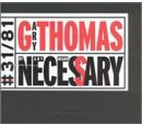 Thomas, Gary - By Any Means Necessary