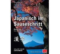 Thomas Hammes Japanisch im Sauseschritt, Bd. 3B: Modernes Lehr- und (Tascabile)