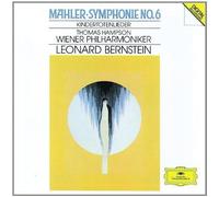 Thomas Hampson - Mahler: Symphony No. 6 / Kindertotenlieder ~ Bernstein / Hampson Import Edition by Thomas Hampson (1990) Audio CD